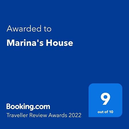 Marina'S House Apartment Tourlos Exterior photo